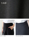 The ultimate pants that will make your dreams come true