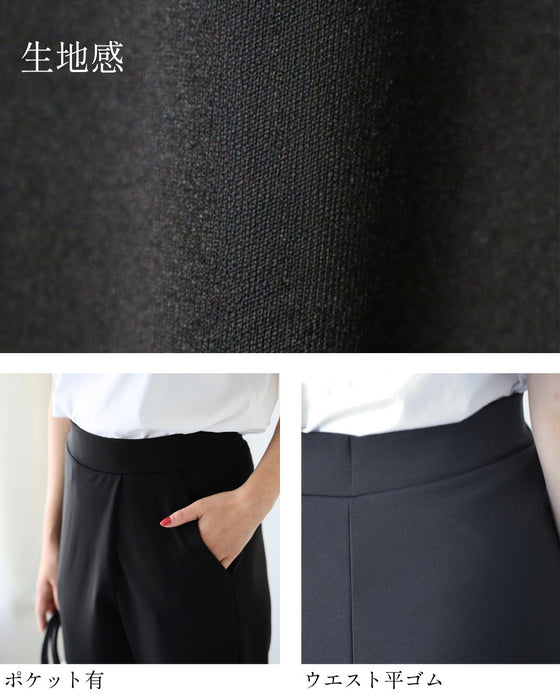 The ultimate pants that will make your dreams come true
