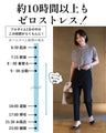The ultimate pants that will make your dreams come true