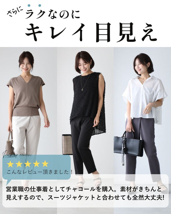 The ultimate pants that will make your dreams come true