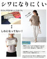 The ultimate pants that will make your dreams come true