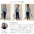 The ultimate pants that will make your dreams come true