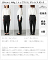 The ultimate pants that will make your dreams come true
