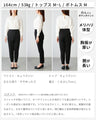 The ultimate pants that will make your dreams come true