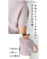 The No.1 top that makes wide bottoms look beautiful