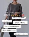 Holiday dolman knit that covers your buttocks