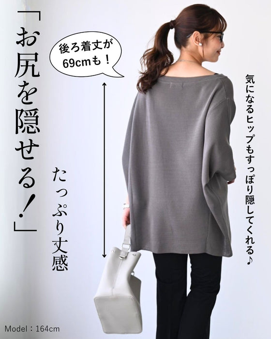 Holiday dolman knit that covers your buttocks