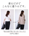 Holiday dolman knit that covers your buttocks