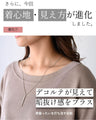 Holiday dolman knit that covers your buttocks