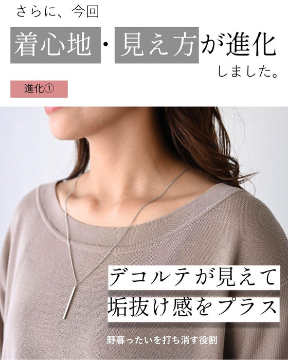 Holiday dolman knit that covers your buttocks