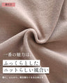 Holiday dolman knit that covers your buttocks