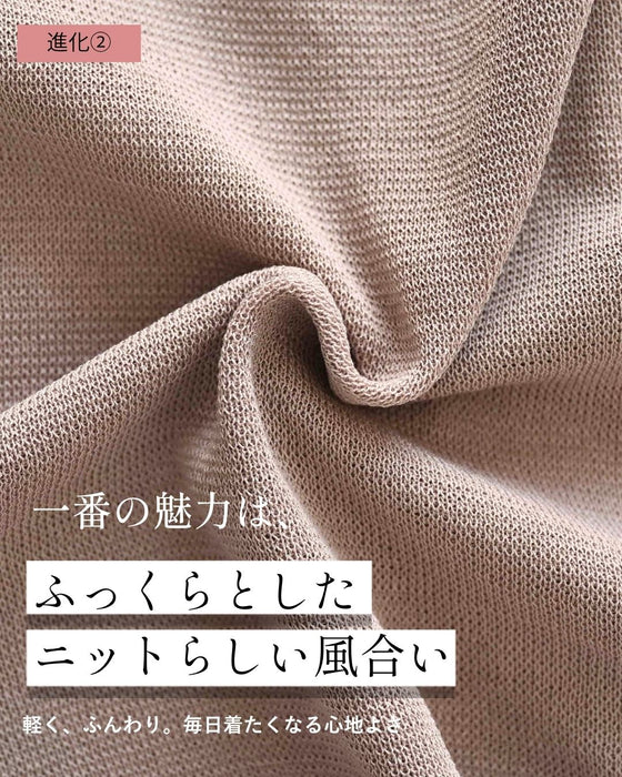 Holiday dolman knit that covers your buttocks