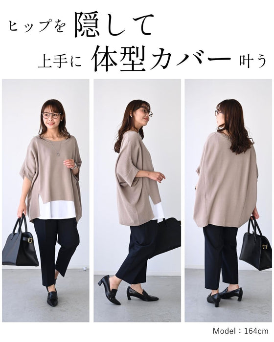 Holiday dolman knit that covers your buttocks