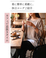 Holiday dolman knit that covers your buttocks