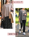 Holiday dolman knit that covers your buttocks