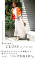 Shiny pleated pants to elevate your outfit