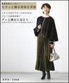Shiny pleated pants to elevate your outfit