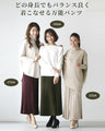 Shiny pleated pants to elevate your outfit
