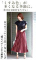 Shiny pleated pants to elevate your outfit