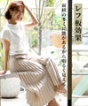 コーデを格上げ艶プリーツパンツ