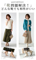Shiny pleated pants to elevate your outfit
