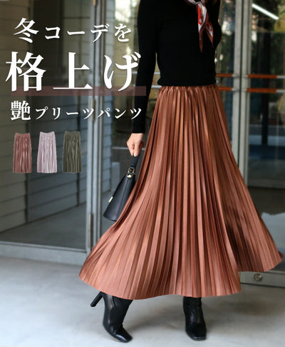 ブラウン