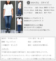Feminine blouse with floppy sleeves
