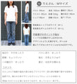 Feminine blouse with floppy sleeves
