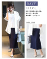 You'll be amazed by how comfortable it is to wear! A magical tight skirt