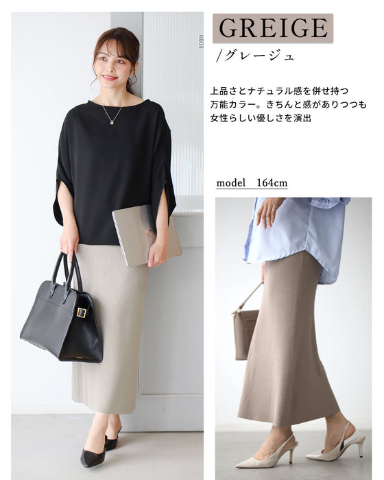 穿きごこちに感動！魔法のタイトスカート