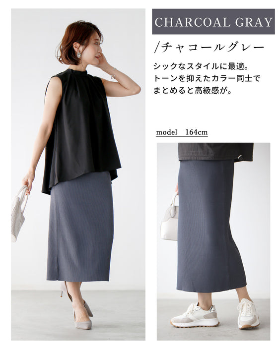 You'll be amazed by how comfortable it is to wear! A magical tight skirt