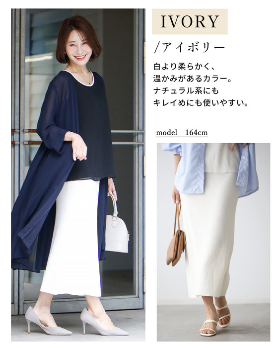 You'll be amazed by how comfortable it is to wear! A magical tight skirt