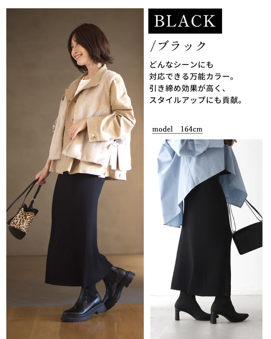 穿きごこちに感動！魔法のタイトスカート