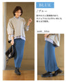 You'll be amazed by how comfortable it is to wear! A magical tight skirt
