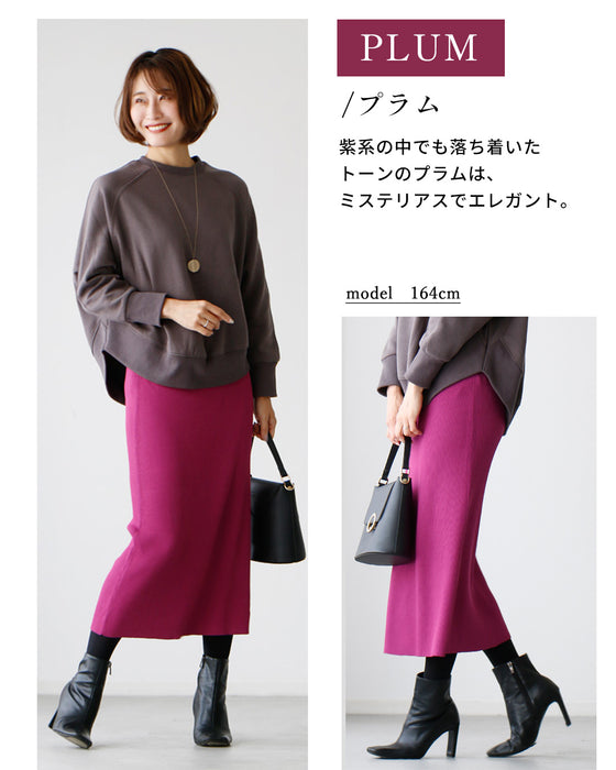 穿きごこちに感動！魔法のタイトスカート