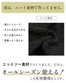 穿きごこちに感動！魔法のタイトスカート