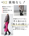 You'll be amazed by how comfortable it is to wear! A magical tight skirt