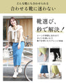 You'll be amazed by how comfortable it is to wear! A magical tight skirt