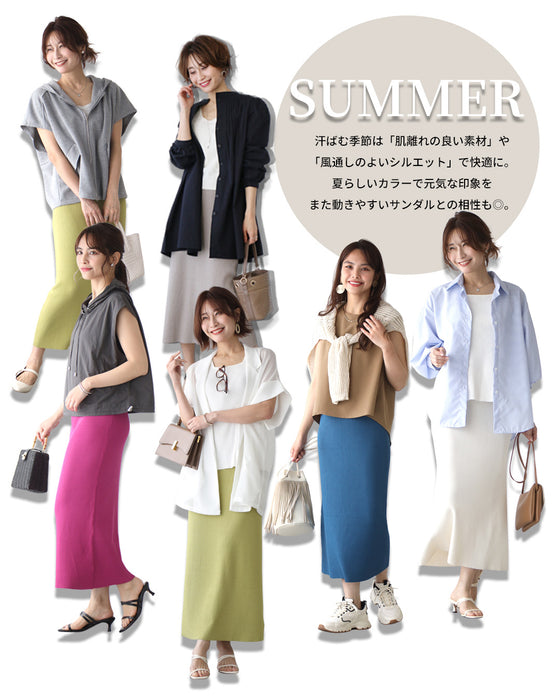 穿きごこちに感動！魔法のタイトスカート