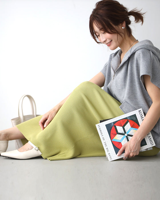 You'll be amazed by how comfortable it is to wear! A magical tight skirt