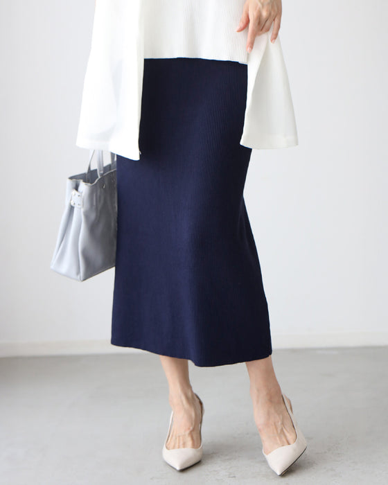 You'll be amazed by how comfortable it is to wear! A magical tight skirt
