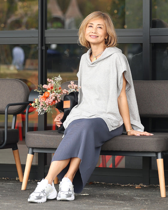 You'll be amazed by how comfortable it is to wear! A magical tight skirt