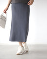 You'll be amazed by how comfortable it is to wear! A magical tight skirt