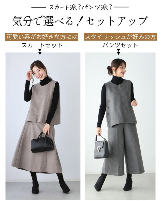 冬のお出かけに暖か立体スカート