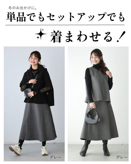 冬のお出かけに暖か立体スカート