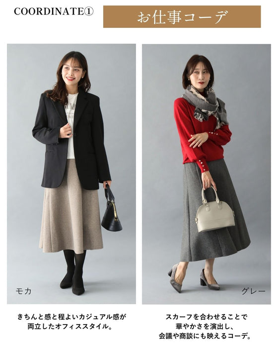 冬のお出かけに暖か立体スカート