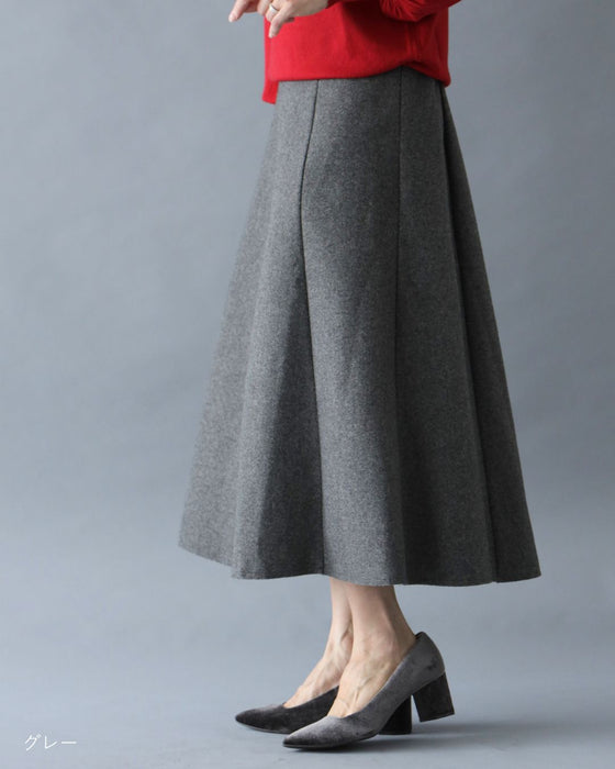 This is not a set item but a skirt only.