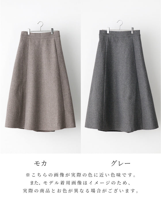 冬のお出かけに暖か立体スカート