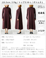 A loose, slender-looking long knit dress