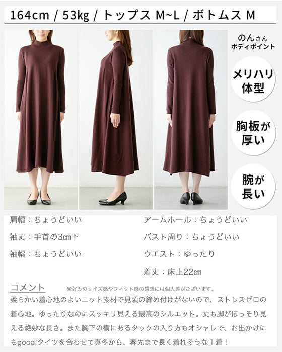 A loose, slender-looking long knit dress